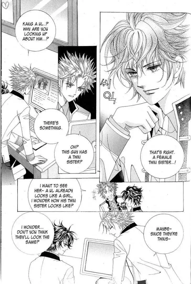 Idol Shopping Chapter 14 15